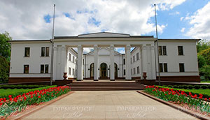 Dipservice Hall